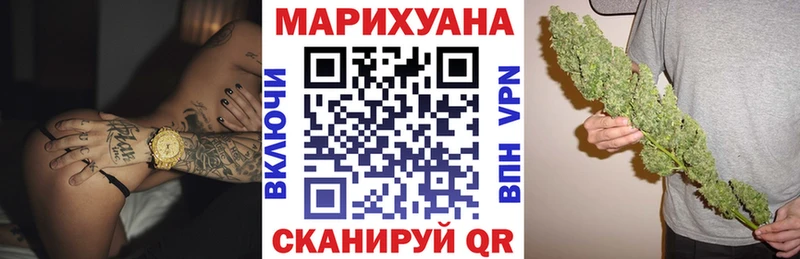 Наркота Ядрин Бошки Шишки  Псилоцибиновые грибы  ГАШИШ  COCAIN  A-PVP 