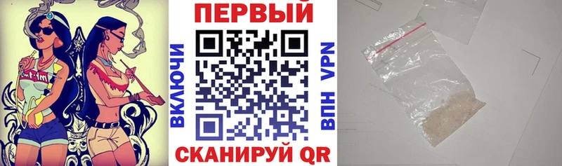 Amphetamine VHQ  Ядрин 