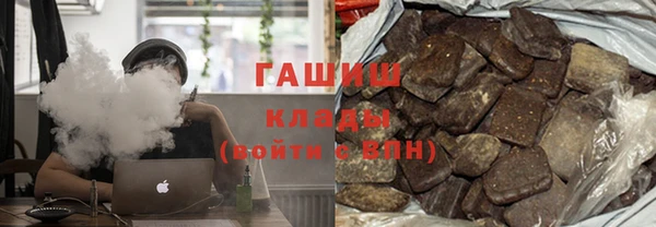 скорость Новодвинск