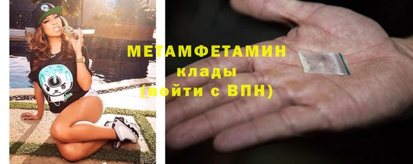 наркотики Няндома