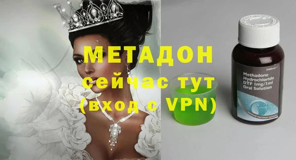 скорость Новодвинск