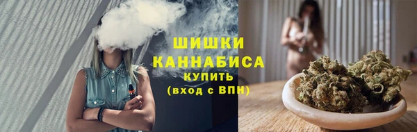 наркотики Няндома