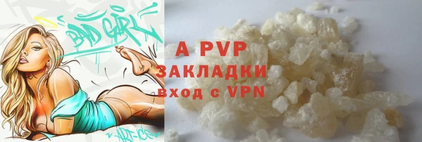 скорость Новодвинск
