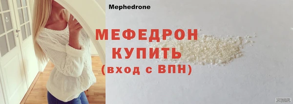 наркотики Беслан