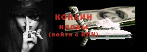 скорость Новодвинск