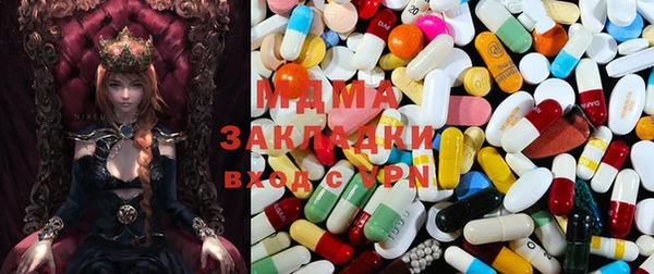 метамфетамин Нягань