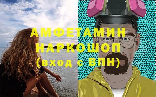 скорость Новодвинск