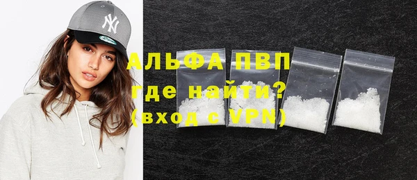 кокаин VHQ Новокубанск