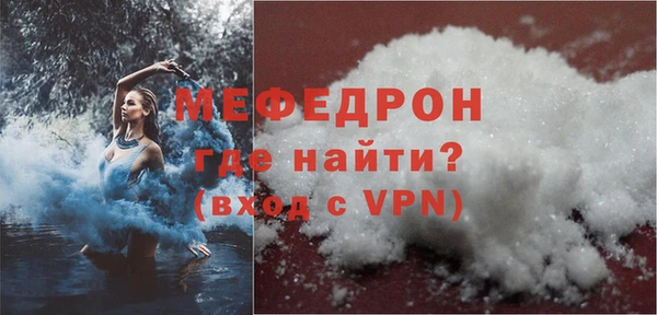 наркотики Няндома