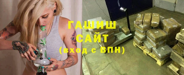кокаин VHQ Новокубанск
