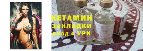 скорость Новодвинск