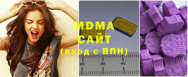 кокаин премиум Бежецк
