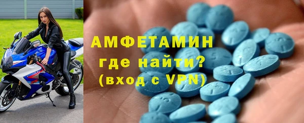 скорость Новодвинск