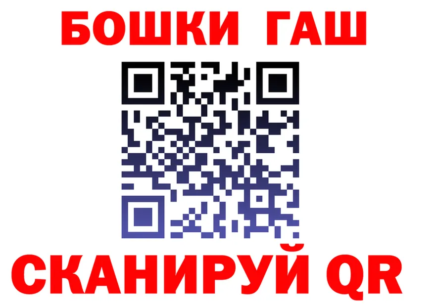 A PVP СК зеркало это гидра Ядрин