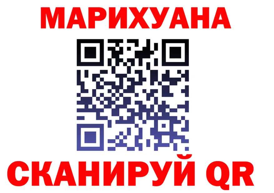 Продажа наркотиков shop состав Ядрин