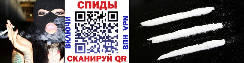 МЕТАМФЕТАМИН витя  MEGA ТОР  Ядрин 